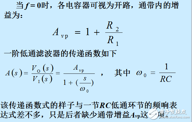 最簡單的濾波電路圖大全（八款最簡單的濾波電路設(shè)計原理圖詳解）