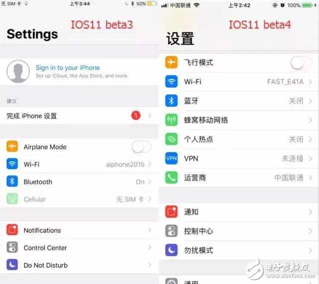 iOS11最新消息匯總:iOS11 beta4已正式推送,:iOS11 beta4更新那些功能?如何升級(jí)到iOS11 beta4?