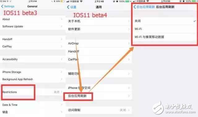 iOS11最新消息匯總:iOS11 beta4已正式推送,:iOS11 beta4更新那些功能?如何升級(jí)到iOS11 beta4?