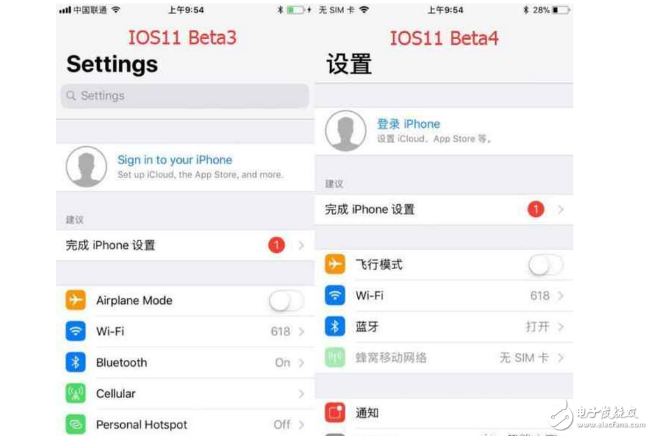 蘋果iOS11beta4發(fā)布:iOS11beta4更新了什么內(nèi)容?iOS11beta4如何升級?