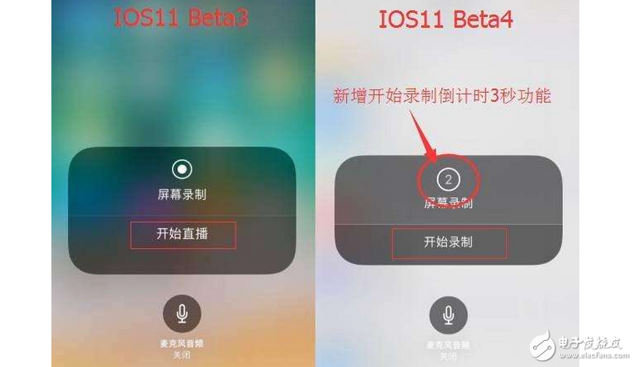 蘋果iOS11beta4發(fā)布:iOS11beta4更新了什么內(nèi)容?iOS11beta4如何升級?