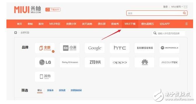 小米MIUI9最新消息：小米6、紅米Note4X內(nèi)測開啟，MIUI9升級教程、升級攻略、注意事項