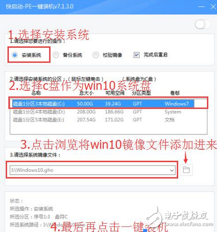 是不是固態(tài)硬盤開機龜速、卡頓也讀取慢？這些常常被忽視的小知識讓你電腦刷刷刷