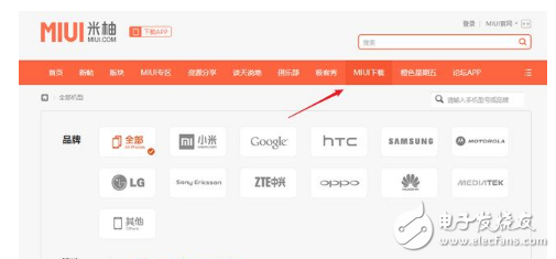 小米MUI9怎么樣？MIUI9今日開始內(nèi)測，適配機(jī)型、升級教程、升級攻略一覽