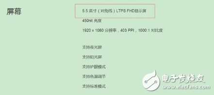 小米5X怎么樣？小米5X上手評測：主打線下劍指OPPOR11，小米5X優(yōu)缺點分析