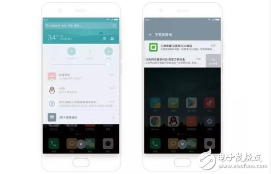 小米MIUI9怎么樣？小米MIUI9體驗評測：MIUI9“閃電”一般的快原因在于砍掉了這么多沒用的功能！