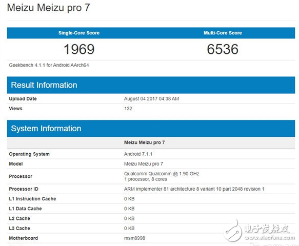 魅族Pro7最新消息，魅族Pro7驍龍835版本跑分現(xiàn)身，這樣子的Pro7你喜歡嗎？