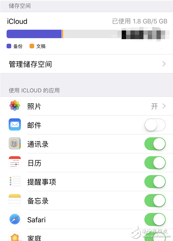 iOS11開(kāi)發(fā)者預(yù)覽版Beta5發(fā)布：iOS11開(kāi)發(fā)者預(yù)覽版Beta5已知更新匯總