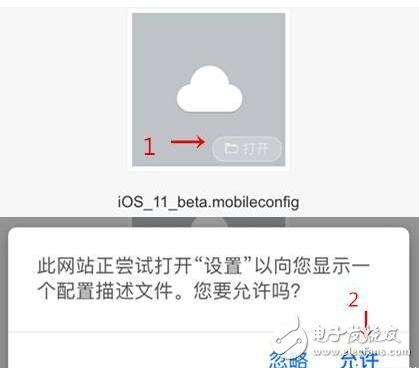 iOS11最新消息匯總：iOS11Beta5更新推送，更新內(nèi)容、更新教程奉上！iOS11描述文件