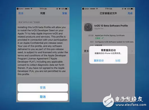 ios11又要更新！不想更新怎樣屏蔽ios系統(tǒng)的更新，這個(gè)方法最簡(jiǎn)單