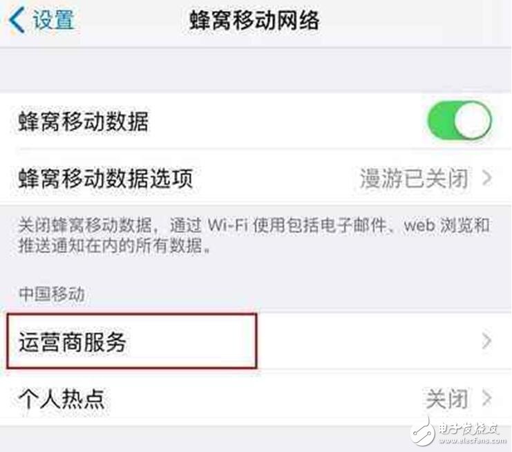 iOS11最新消息：iOS11Beta5和iOS11公測版Beta4更新功能匯總，iOS11描述文件奉上你選擇誰？