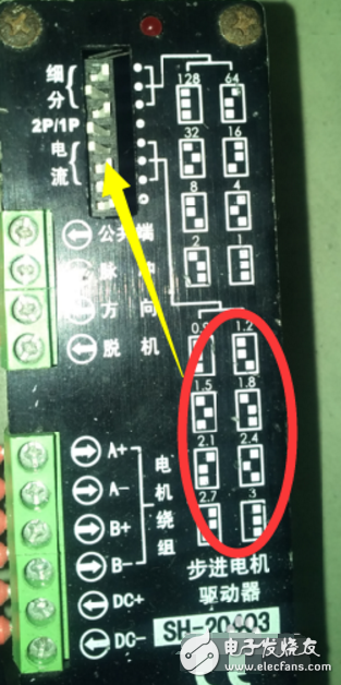 步進電機及驅動器連接_步進電機驅動器接法_步進電機驅動器怎么調