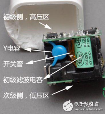 蘋(píng)果充電器拆解：廬山真面目揭秘 電路圖詳解 貴是有道理的