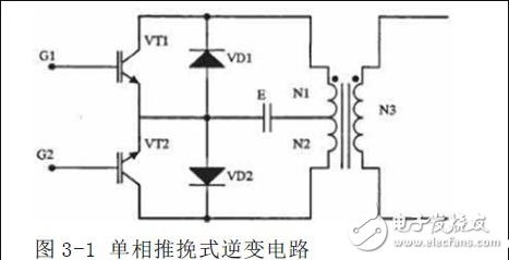 光伏發(fā)電的基本原理_光伏發(fā)電高壓并網(wǎng)原理_光伏發(fā)電電路圖