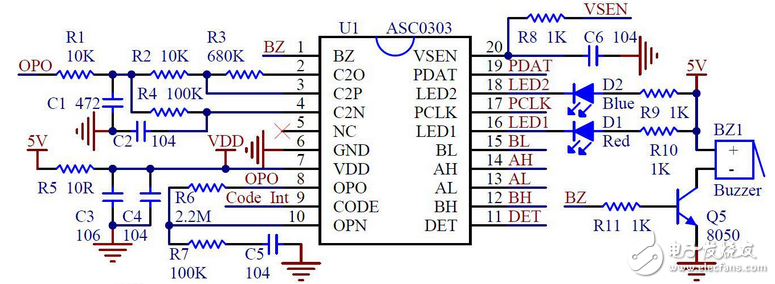 兼容WPC Qi標準的5V無線充電解決方案與高通Halo車用無線充電技術(shù)分享