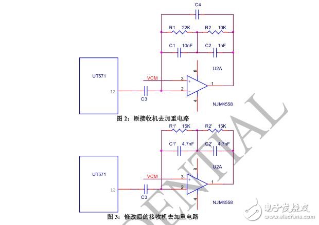 KT0626M麥克風(fēng)芯片常見(jiàn)問(wèn)題及解決辦法