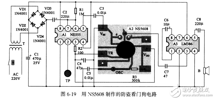 NS5608特性與語(yǔ)音集成應(yīng)用電路