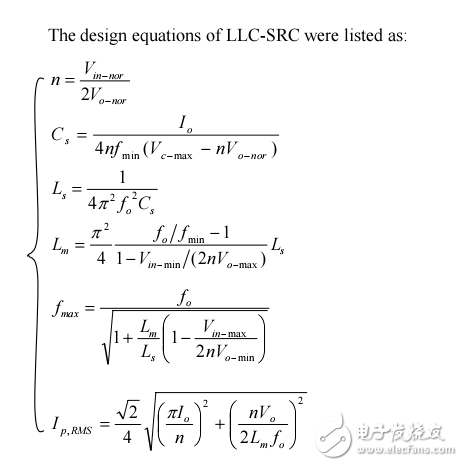 LLC諧振腔半橋變壓器設(shè)計問題