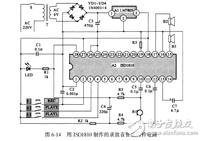 利用ISD1810組裝錄放音智能門鈴電路設(shè)計(jì)