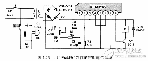 基于RS6445C 型定時集成電路組裝定時電鈴設計與實現(xiàn)