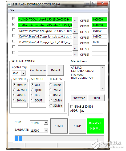 ESP8266刷成WiFi中繼器