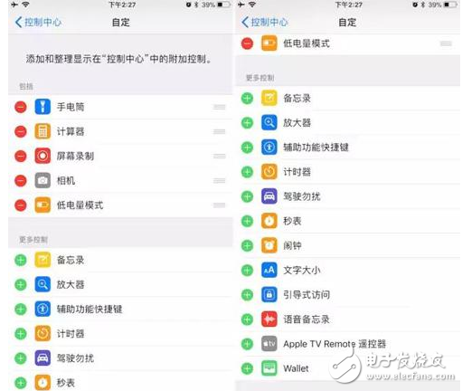 iOS11正式版今晚一點(diǎn)推送：即使不用iPhoneX也能體驗(yàn)到新功能，哪些設(shè)備可以升級(jí)呢？