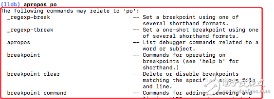 iOS系統(tǒng)中Xcode 編譯器調(diào)試命令詳解