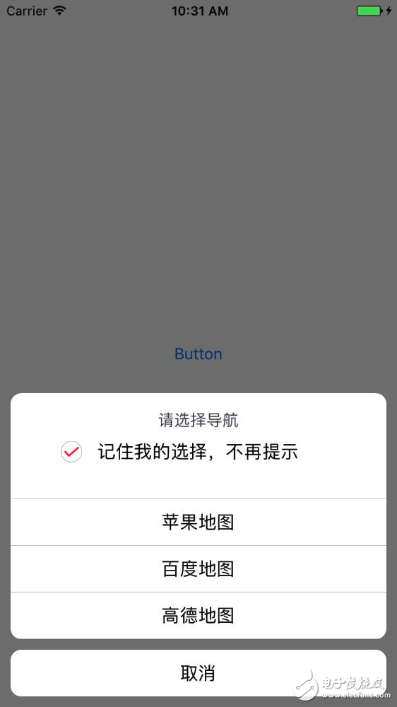 關于iOS自定義ActionSheet封裝流程詳解