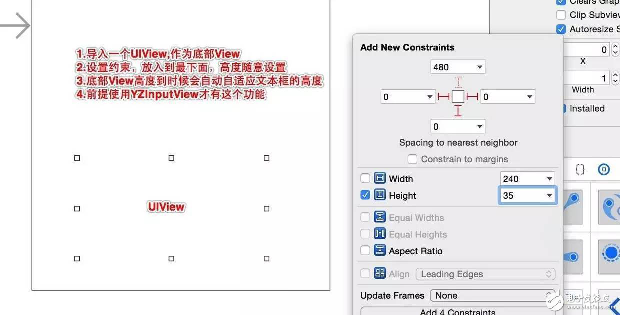 iOS實(shí)現(xiàn)微信輸入框效果