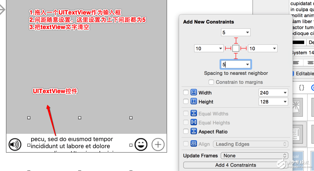 iOS實(shí)現(xiàn)微信輸入框效果