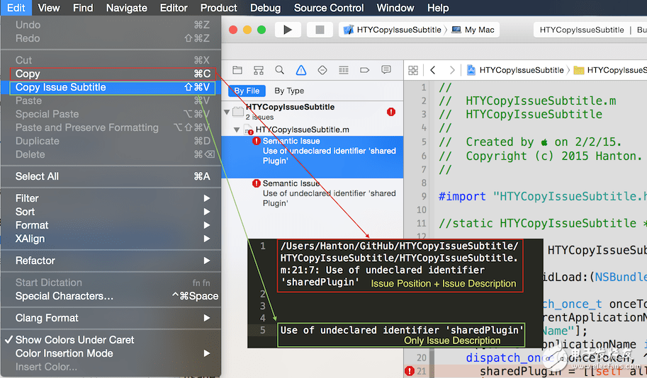 iOS開發(fā)中不可或缺的Xcode插件