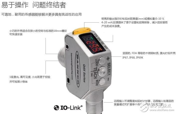 Q4X系列激光傳感器的功能