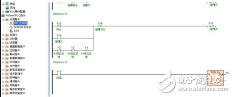 海為PLC在順序控制上的應(yīng)用