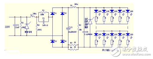 220v led燈電路圖（三款超簡(jiǎn)單led電源電路）