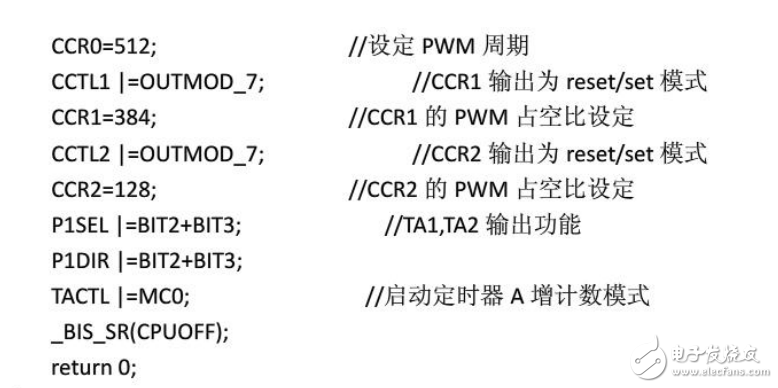 基于MSP430學(xué)習(xí)心經(jīng)