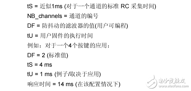 觸摸感應(yīng)軟件庫(kù)常見(jiàn)問(wèn)題和解答