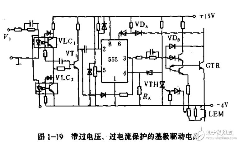 最新功率半導(dǎo)體器件應(yīng)用技術(shù) 