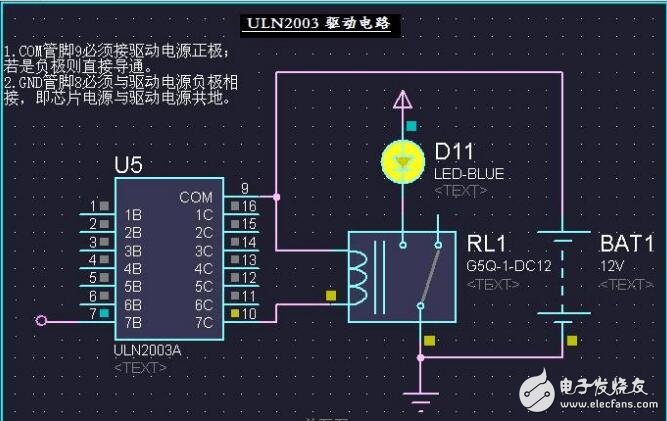 uln2003繼電器，ULN2003用于驅(qū)動繼電器的電路