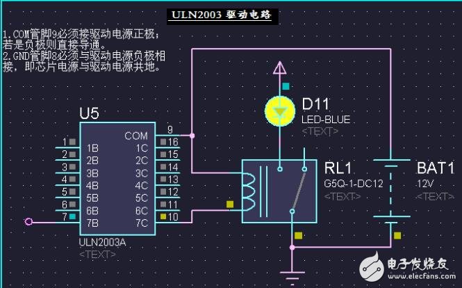 uln2003繼電器，ULN2003用于驅(qū)動繼電器的電路