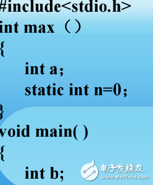 內(nèi)存管理 高清書(shū)簽完整中文版