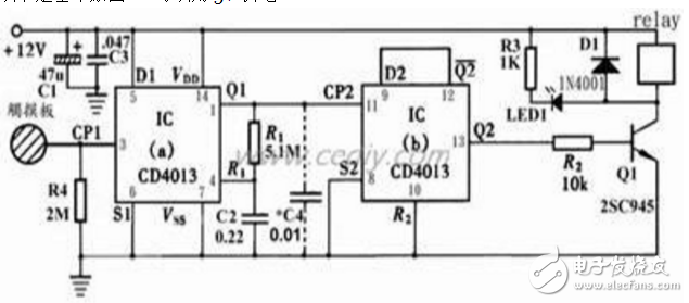 cd4013開關(guān)應(yīng)用電路圖匯總（電源/開關(guān)/觸摸開關(guān)/防抖動/定時器）