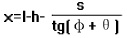 基于DSP利用CCD傳感實(shí)現(xiàn)對(duì)重物的動(dòng)態(tài)實(shí)時(shí)測(cè)量