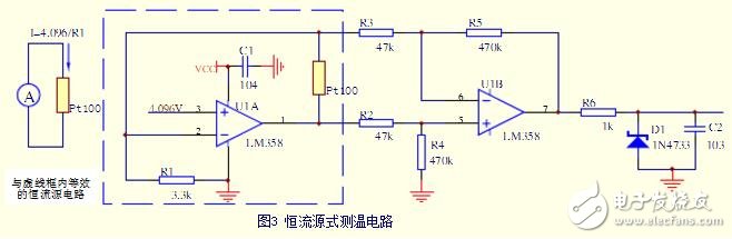 PT100溫度傳感器測溫電路，熱電阻Pt100測溫電路調(diào)試體會