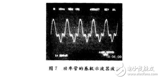 輸入阻抗和輸出阻抗介紹及測量方法