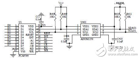 基于DSP+OZ890的電池管理系統(tǒng)設(shè)計(jì)方案解析