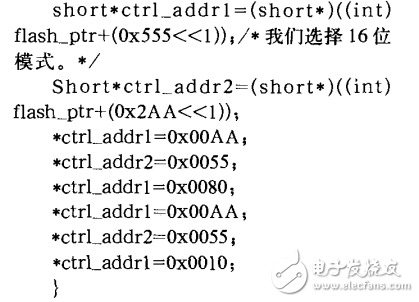 Ti-Davinci DM6446平臺DSP的程序自引導(dǎo)