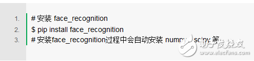 人臉識(shí)別沒那么難,1行命令就能實(shí)現(xiàn)