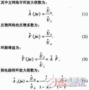 OrCAD/PSpice的波形發(fā)生電路設計方案