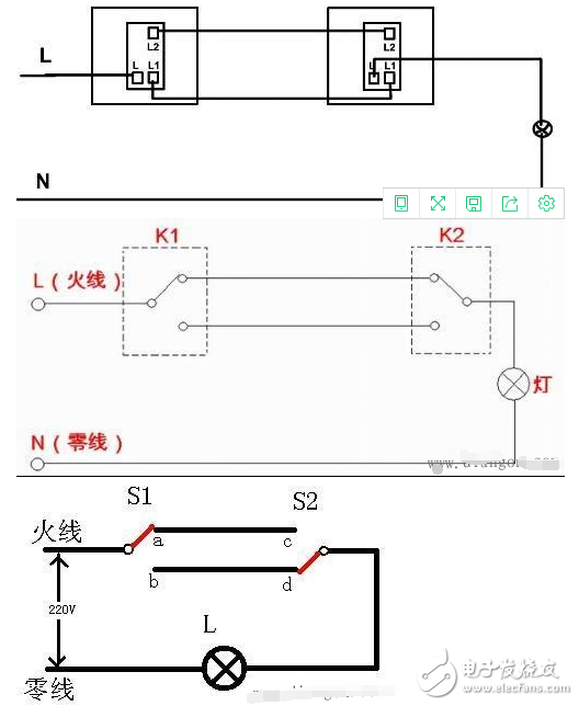 雙控開關(guān)接線圖,雙控開關(guān)電路圖