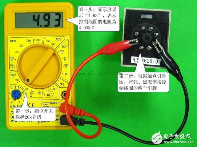 一文看懂時間繼電器的原理和相關知識